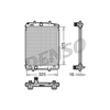 Denso Radiator DRM50040 thumbnail