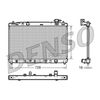 Denso Radiator DRM50041 thumbnail