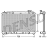 Denso Radiator DRM50042 thumbnail
