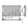 Denso Radiator DRM50052 thumbnail