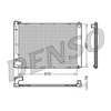 Denso Radiator DRM50055 thumbnail