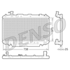 Denso Radiator DRM50065 thumbnail