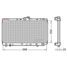 Denso Radiator DRM50079 thumbnail