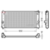 Denso Radiator DRM50081 thumbnail