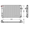 Denso Radiator DRM50089 thumbnail