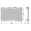 Denso Radiator DRM50116 thumbnail