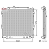 Denso Radiator DRM50138 thumbnail