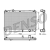 Denso Radiator DRM51001 thumbnail