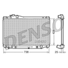 Denso Radiator DRM51007 thumbnail