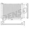 Denso Radiator DRM51011 thumbnail