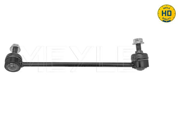 Meyle Anti Roll Bar Link 0160600112/HD - image 2