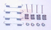 Apec Brake Fitting Kit KIT2046 thumbnail
