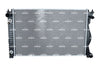 NRF Engine Cooling Radiator 58220 thumbnail