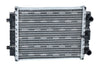 NRF Engine Cooling Radiator 59183 thumbnail