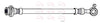 Apec Brake Hose HOS4487 thumbnail