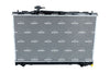 NRF Engine Cooling Radiator 53401 thumbnail