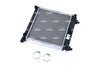 NRF Engine Cooling Radiator 507662 thumbnail