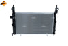 NRF Engine Cooling Radiator 58436 thumbnail