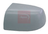 Apec Door Mirror Cover AMH2061 thumbnail