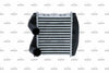 NRF Intercooler 30257 thumbnail