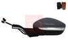 Apec Door Mirror AMR3219 thumbnail
