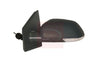 Apec Door Mirror AMR2115 thumbnail