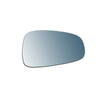 Fits Alfa Romeo Mito 2008-2016 Door Mirror Glass Heated Blue Convex Right thumbnail