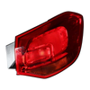 Fits Astra 2010-14 Rear Light Outer Estate Red/Amber Not Smoked W/O Bulbholder Right thumbnail