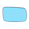 Fits BMW 3 7 M3 1993-2008 Ns Mirror Glass Coupe Convex Heated Aspherical thumbnail