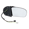 Fits C Class 2000-08 Os Mirror Housng Electric Heated Power Fold Aspherical 2 Wire thumbnail