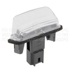 Fits Citroen Berlingo C3 C4 206 207 306 307 406 407 1994-2018 Number Plate Lamp thumbnail