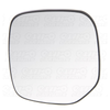Fits Citroen Berlingo Peugeot Partner 1996-2011 Ns Mirror Glass Not Heated thumbnail
