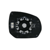 Fits Citroen C3 Picasso C4 Grand Picasso C4 Picasso 2006-2015 Os Mirror Glass Heated thumbnail