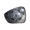Fits Citroen Ds C4 Ds4 4 X 2011-2024 Os Mirror Glass Heated Convex Not Blind Spot thumbnail