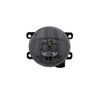 Fits Citroen Peugeot C4 �-C4 2008 E-2008 2014-2024 Fog Lamp Led Right/Left thumbnail