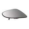 Fits Citroen Peugeot Toyota C1 108 Top Aygo 2014-2021 Os Mirror Glass Heated Convex thumbnail