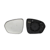 Fits Dacia Duster 2017-2023 Left Mirror Glass Heated Convex thumbnail