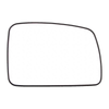 Fits Discovery Freelander Range Rover Sport 2004-2014 Os Mirror Glass Heated thumbnail