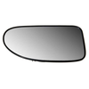 Fits Ford Focus 1988-2005 Os Mirror Glass Heated Convex Round Back Ecp Mirror thumbnail