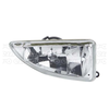 Fits Ford Focus 1988-2005 Right Front Fog Light thumbnail