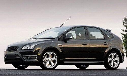 Fits Ford Focus 2005-2007 Rear Bumper Moulding Trim - image 2