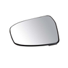 Fits Ford Focus Mondeo 2007-2018 Os Mirror Glass Heated Electric & Blind Spot Assist thumbnail