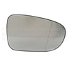 Fits Ford Galaxy Seat Alhambra VW Sharan 95-10 Os Mirror Glass Aspherical Not Heated thumbnail