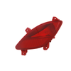 Fits Hyundai I30 2012-2017 Rear Fog Lamp Estate Right thumbnail