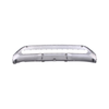 Fits Hyundai Kona 2017-2023 Rear Bumper Moulding Silver Grey thumbnail