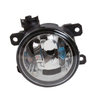 Fits Jeep Renegade 2015-2021 Left Front /Right Foglight thumbnail