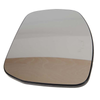 Fits Land Rover 2009-2023 Door Mirror Glass Heated Convex Not Auto Dimming Left thumbnail