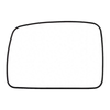 Fits Land Rover Discovery Freelander 2004-2014 Left Door Mirror Glass Heated Left thumbnail