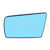 Fits Mercedes C E S Se Sel Class 1991-2003 Ns Mirror Glass Heated Convex thumbnail