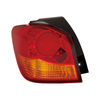 Fits Mitsubishi Asx 2010-2019 Rear Left Rear Light Outer Led Type Situated On Wing thumbnail